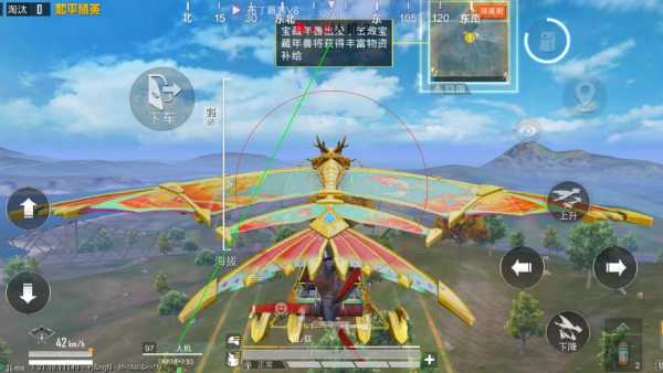 和平精英登录过于频繁五分钟后登陆