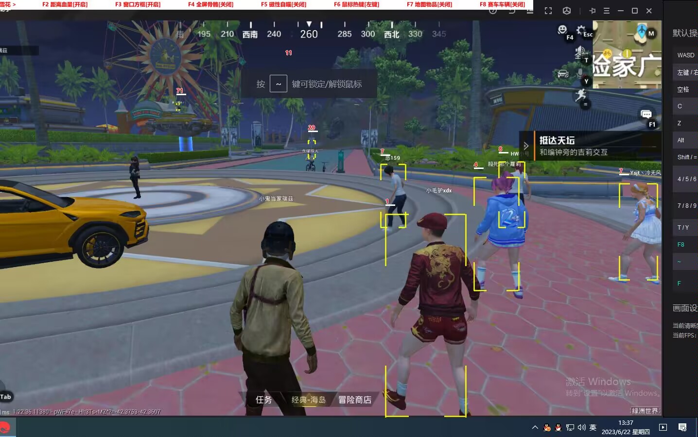 和平精英外挂《速行者》唯一的一款过客户端异常稳定项目稳定无限连打