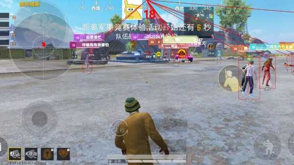 和平精英【SU7内核】辅助