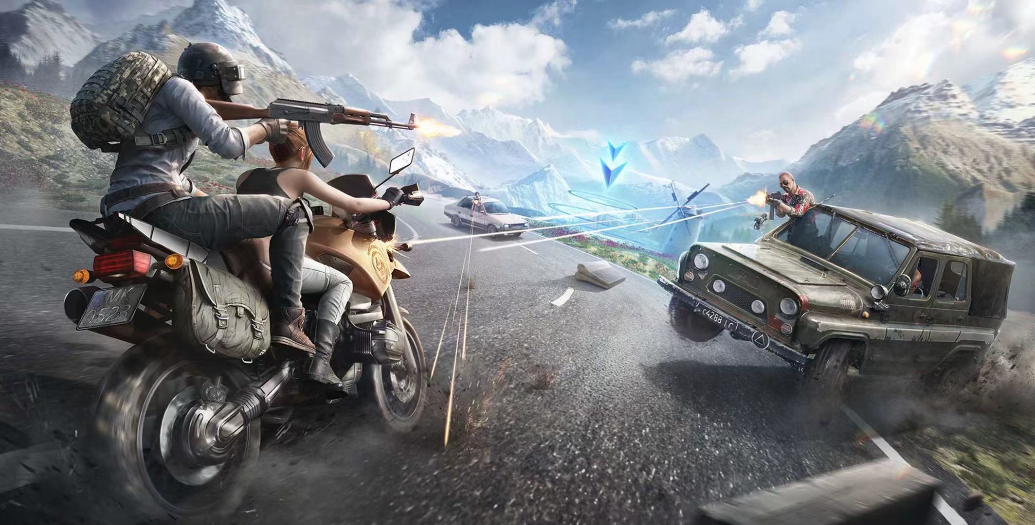 和平精英「毛豆直装」辅助外挂