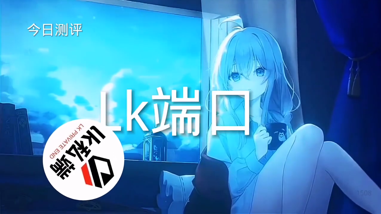 和平精英辅助【快鱼S一体直装】🔥全图透视 🔥锁死自瞄 🔥人物美化 🔥人物方框 🔥人物射线 🔥人物骨骼 🔥人物昵称 🔥人物距离 🔥人物血量